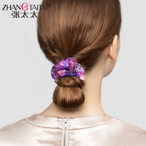 Mrs Zhang hair accessories Hair circle hair rope Korean head flower tie hair Rubber band head rope Female head accessories Adult dish hair
