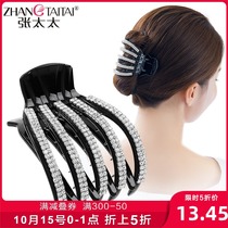 Mrs. Zhangs large grab clip rhinestone hairclip simple headwear Korean hair grab clip clip clip clip hair accessories