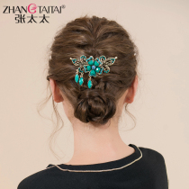 Retro comb pill head curler Korean hairhairclip tassel hair top clip hair comb clip classic clip headgear