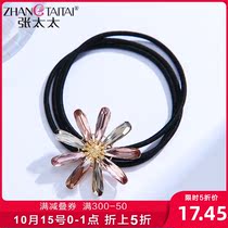 Mrs. Zhang head rope female temperament leather band headwear Net red ins Korean hair simple hair rope floral headdress Hairband