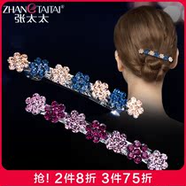 Mrs. Zhang hairclip female Korean hair jewelry rhinestone headwear fashion spring clip medium hairhairclip