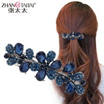 Mrs Zhang ancient style hair ornaments Korean Rhinestone hairpin hairpin hair card medium spring chuck flower clip metal clip headdress