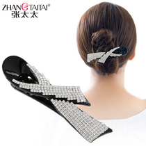 Zhang large hairclip issuing hair headdress simple and elegant adult rhinestone clip clip gripper female fa shi pin