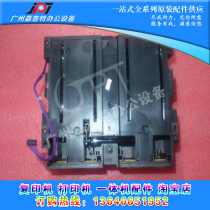 Fuji Xerox 340A DP340A 340A laser Xerox DocuPrint 240A laser head assembly