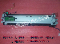 Canon IR2016 Fixing assembly IR2020 2116 2318 Heater assembly Fixing assembly