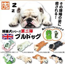 (XMMOS)British Bulldog Model Resin Pendulum British Dou Desktop Pendulum Car Jewelry