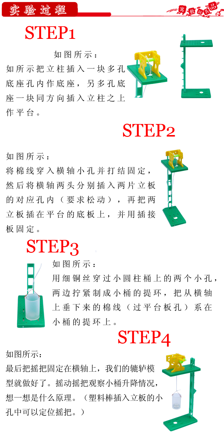 售后到家是少儿科技馆为客户提供的一项免费取送、原厂检修 的特色体验服务。 Q:分期付款可以同时购买少儿科技馆多件商品吗?? A:可以,最多5件 公司转账或支票支付的订单,需与客服人员确认公司相关信息后进行公司转账,目前少儿科技馆只支持原路退回至客户原支付的公司账户中,给您带来的不便请您谅解。 Q:关于少儿科技馆部分特殊商品不支持退货说明: A:出于安全和卫生考虑,贴身用品、化妆品、食品类、个人护理商品、贵重商品暂不予退货,经权威部门检测商品存在内在质量问题者除外。。 售后到家服务不提供数据备份,盗版系统