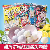 Japan imported nobel nobel super acid lemon sugar Net red sleepy refreshing acid screaming acid candy snacks