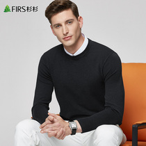 Fir knitwear sweater men's sweater new 2022 autumn winter midsize youth round neck solid color base casual bottoming sweater