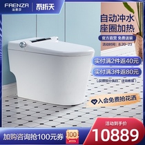 Faenza smart toilet integrated household automatic clamshell that is hot and dry silent toilet toilet F8