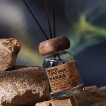 Yulishan people without fire aromatherapy bedroom aromatherapy help sleeping living room lasting fragrant rattan aromatherapy essential oil home gift