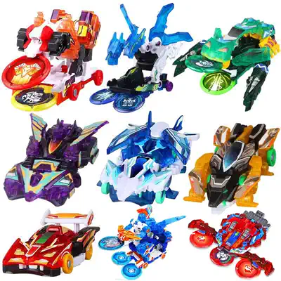 Explosive violent burst speed 2 toy 3 Sky Explosion King reloaded armor King Storm Holy ride Steel wing battle dragon Disease shadow wind