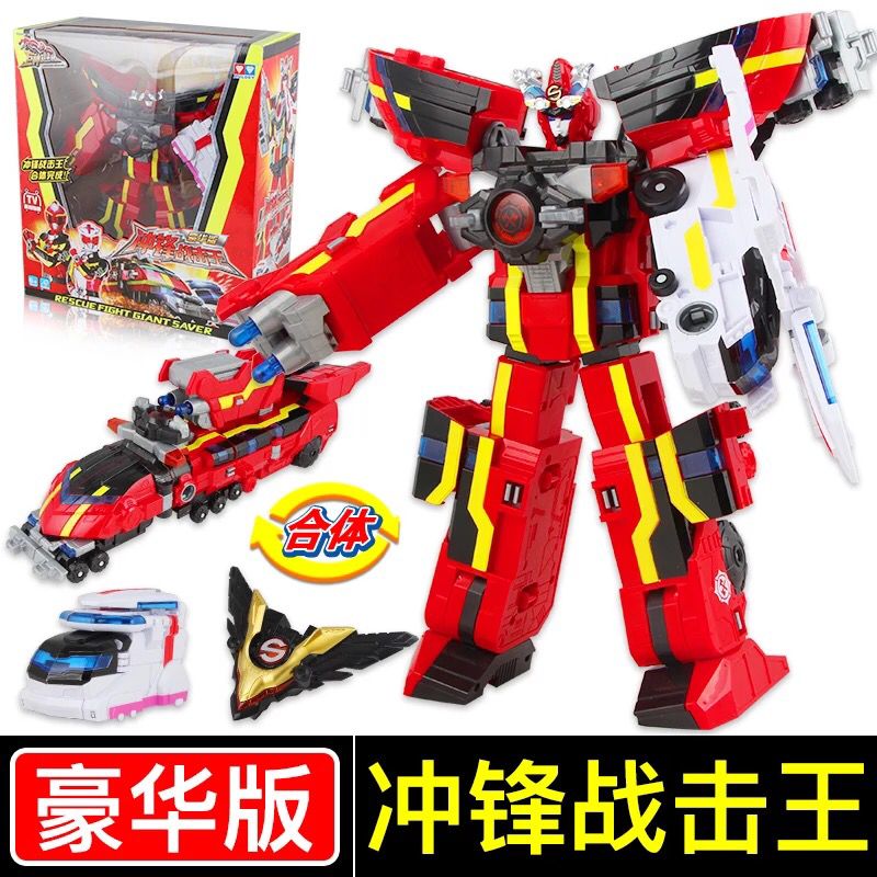 Audi Double Diamond Giant God Strike Team 3 Robot Toy Super Rescue Squad Fitted Equipment Suit Assault Fight King