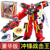 Audi double diamond giant Battle Team 3 robot toy Super Rescue team fit equipment set charge Battle King