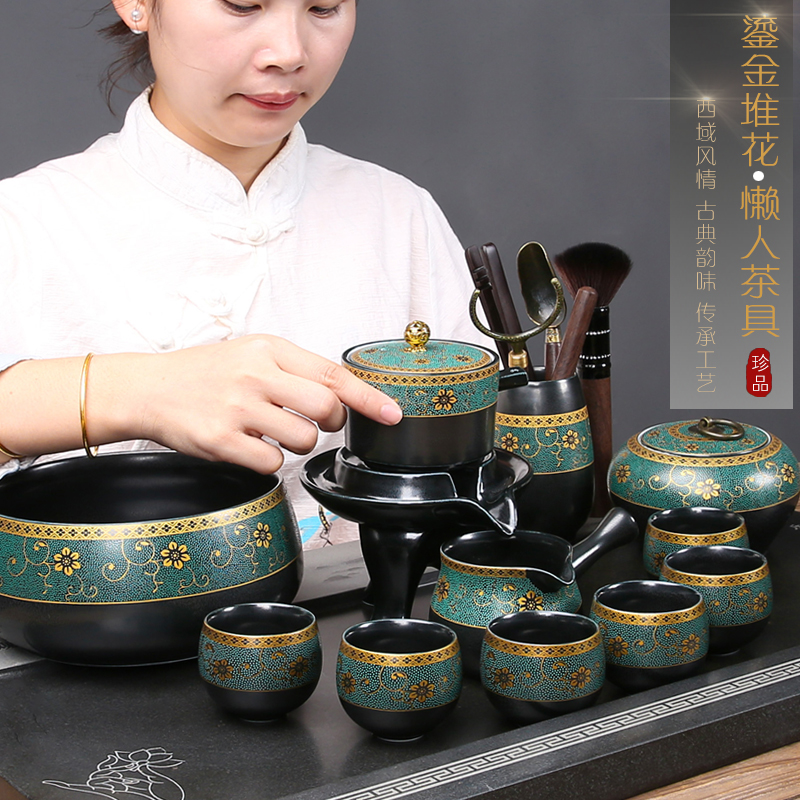 The lazy blue and white ceramic tea set household contracted to restore ancient ways all semi - automatic creative kung fu tea tea cups