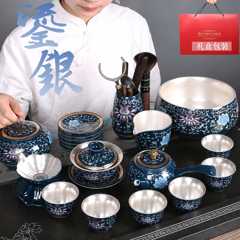 The whole household jingdezhen ceramic kung fu tea set 999 coppering. As silver tea service office of blue and white porcelain teapot cup