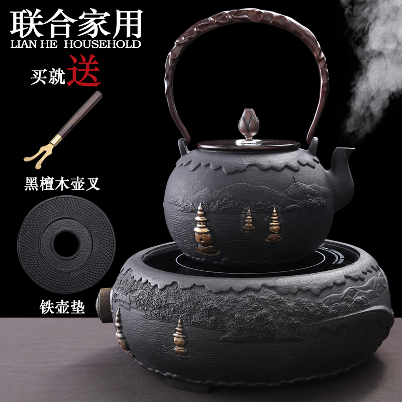 To be household cast iron teapot tea kettle imitation in southern Japan semi - manual boiling tea machine electricity TaoLu teapot