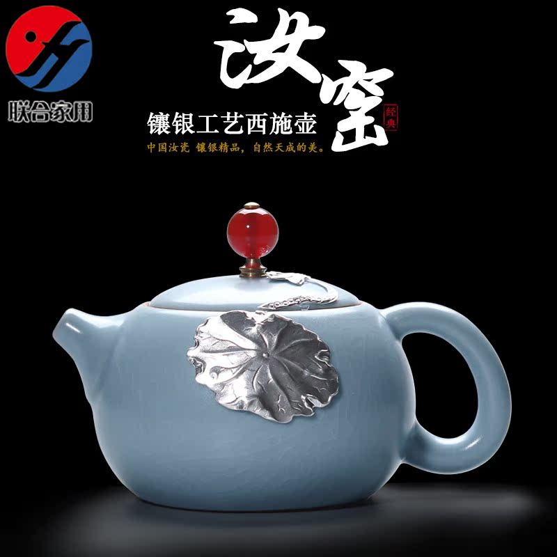 To be household your up on tea set with silver teapot your porcelain teapot kung fu tea chicken wings wood xi shi side