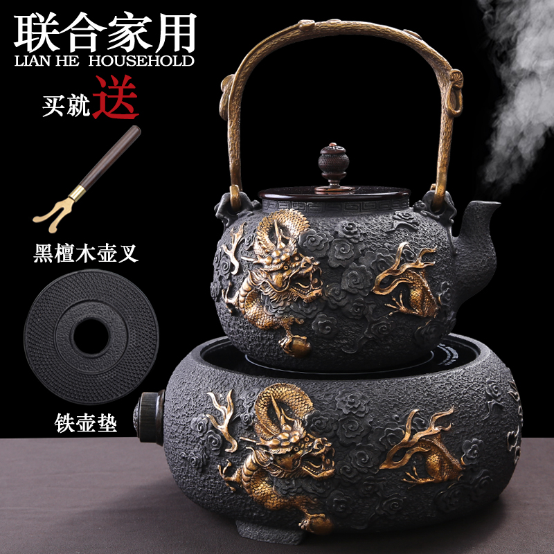 To be household cast iron teapot tea kettle imitation in southern Japan semi - manual boiling tea machine electricity TaoLu teapot