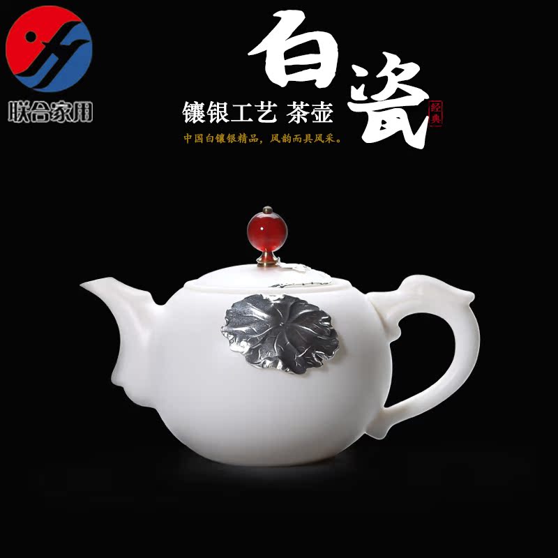 To be household ceramics high dehua white jade porcelain CiHu hand inlaid with silver teapot kung fu tea teapot