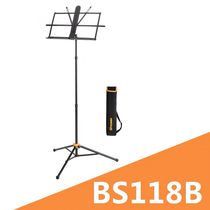 HERCULES HERCULES BS118B BS311B BS408B BS418B lifting pu tai stand