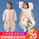 Baby sleeping bag thickened in autumn and winter, children's legs, four seasons, universal newborn cotton baby anti-kick artifact Baby sleeping bag thickened in autumn and winter, children's legs, four seasons, universal newborn cotton baby anti-kick artifact