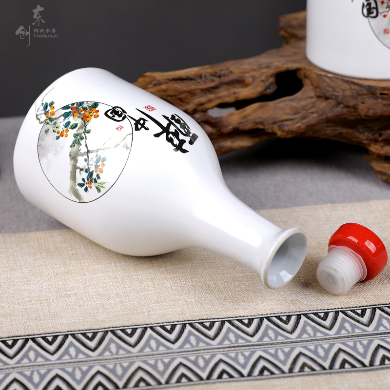 Jingdezhen ceramic creative bottles 1 catty art custom empty bottles of liquor pot seal gifts home wine bottle wine