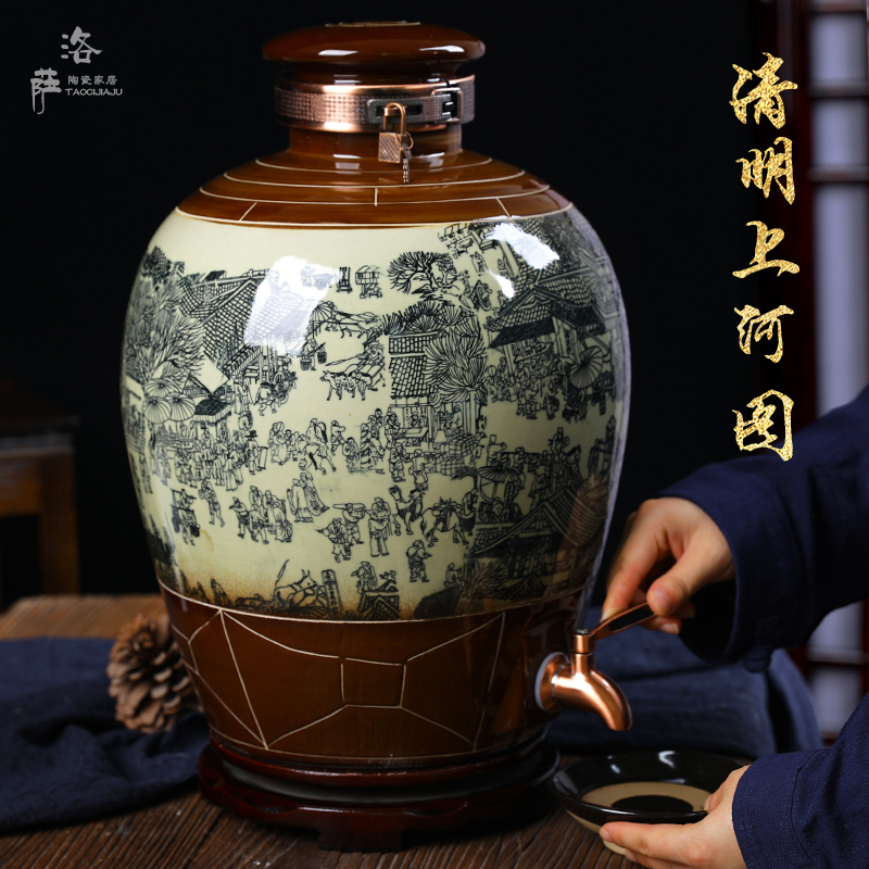 Jingdezhen ceramic jars vintage wine bottle hip mercifully wine bottle 20 jins 30 jins 50 kg jar it barrel