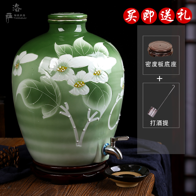 Jingdezhen ceramic jars it mercifully wine bottle wine jar 10 jins 20 jins 30 jins of 50 kg bottle altar