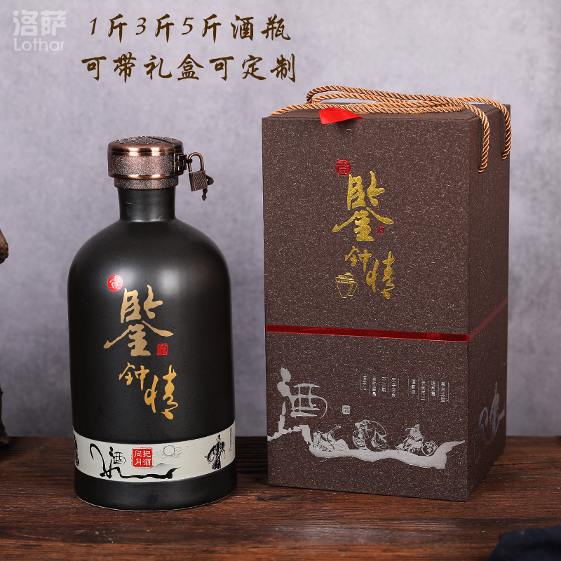 Jingdezhen ceramic jars sealing small bottle 1 catty 3 jins 5 jins of mercifully wine pot liquor bottle it to lock