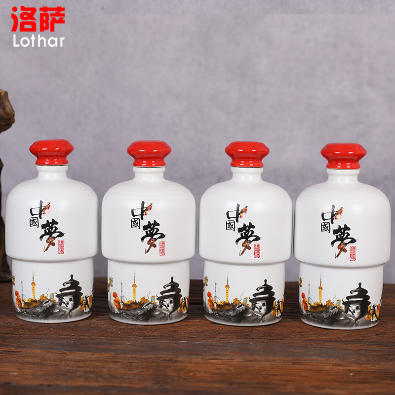 Jingdezhen ceramic bottle creative furnishing articles suit household gifts bulk alcohol altar wine 1 catty put bottles