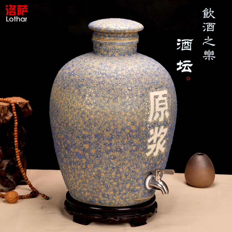 Jingdezhen ceramic jars 20 jins 30 jins of 50 kg protoplasmic seal carving bottle wine jar jar it as cans