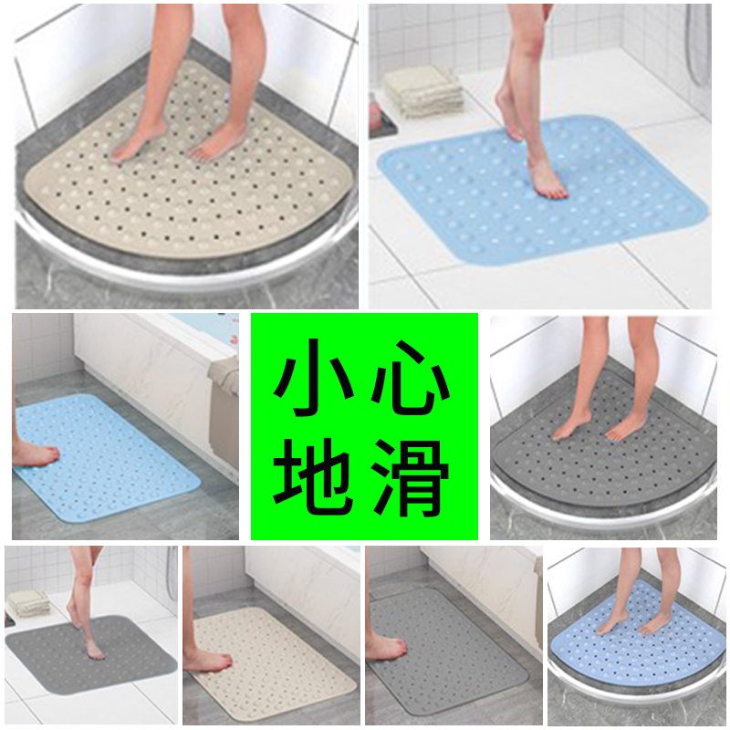 Bathroom Rubber-anti-slip mattress shower bathroom toilet mattress toilet mattress anti-slip pad