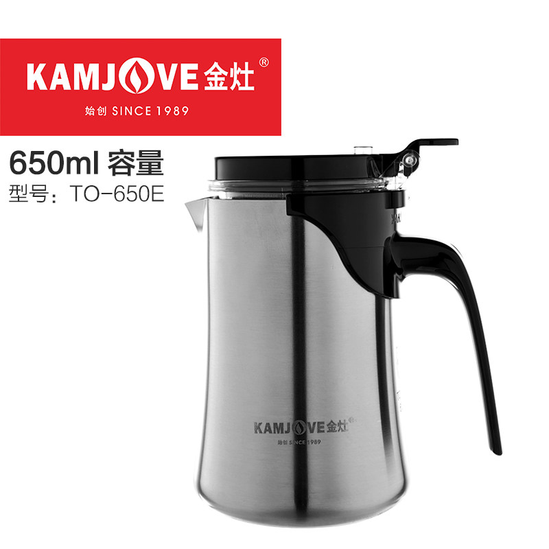 kamjove/ jinzao new product elegant cup office tea ceremony cup scented tea teapot stainless steel cup body tea set filter