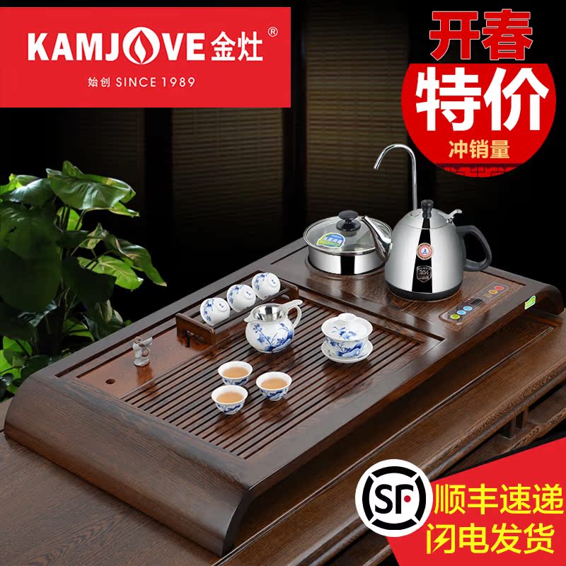 KAMJOVE/金灶 R-400A实木茶盘茶海茶台自动上水器泡茶机茶具套装产品展示图2