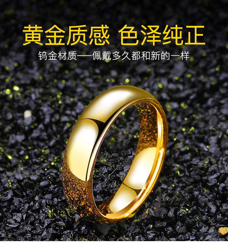 钨金镀18k金男士戒指 潮男至尊魔戒指环王 乌金饰品奢仿黄金光泽