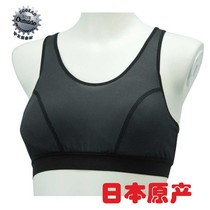 Montbell sports underwear Womens seismic sports bra shockproof gathered pair of milk styling running BRA suspenders