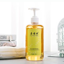 Duo Ruiqi beauty salon packs a large bottle of cleansing oil mild cleansing lotion deep cleansing pores face and lips