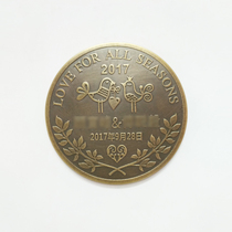 Wedding anniversary Copper wedding Silver wedding anniversary gift box Copper chapter gift personalized custom love gift Brass engraving