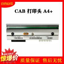 Suitable for CAB barcode print head A4 thermal head A4 plus print head 203dpi print head 5954085