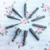 Pneumatic Pneumatic hexagon head Batch head Gun head 50 long 1 5 2 2 5 3 4 5 6 8 10 12