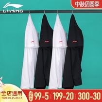 Li Ning short-sleeved T-shirt mens summer New loose trend couple cultural shirt jacket mens sports half sleeve