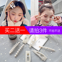 ins hair clip bb clip Korean pearl hair clip Adult female net red clip headdress girl word clip hair accessories