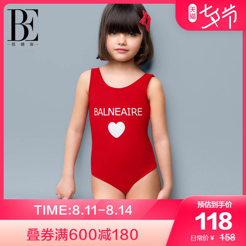 BE Van Dean little red heart series children's sunscreen one-piece swimsuit girl Zhongda Tong island resort hot spring swimsuit