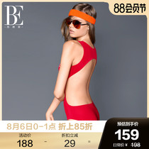 BE Van der An little Red heart series sexy halter swimsuit women cover belly thin ins spa resort fashion swimsuit
