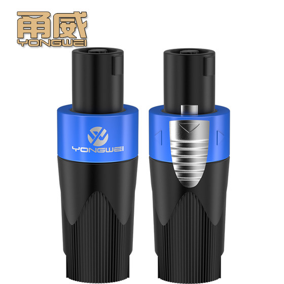 Yongwei 오디오 플러그 오디오 Omkathon Professional Plug Four Core 스피커 케이블 앰프 오디오 플러그 Yongwei 오디오 플러그 오디오 Omkathon Professional Plug Four Core 스피커 케이블 앰프 오디오 플러그