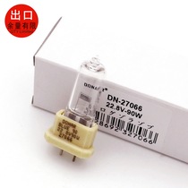 Blue90 22 8V 90W Halogen Hanaulux Heraeus 56053918 Surgical Shadowless Bulb 22 8V