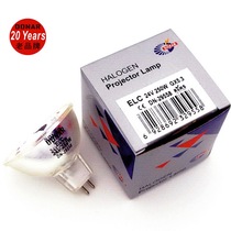 ELC 24V250W Halogen cup lamp 1316364653 Microscope endoscope cold light source projector lamp cup bulb