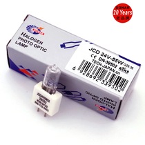 24V55W halogen lamp beads JCD offshore berthing search and rescue boat ACR-6003 search light bulb JCD24V55WDX