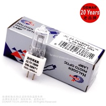 BSS-1089 Halogen lamp 22 7V 180W HILL-ROM operating room shadowless bulb Medical 22 7V